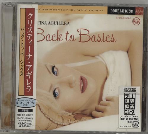 Christina Aguilera Back To Basics Japanese 2 CD album set